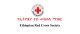 Ethiopian Red Cross Society photo