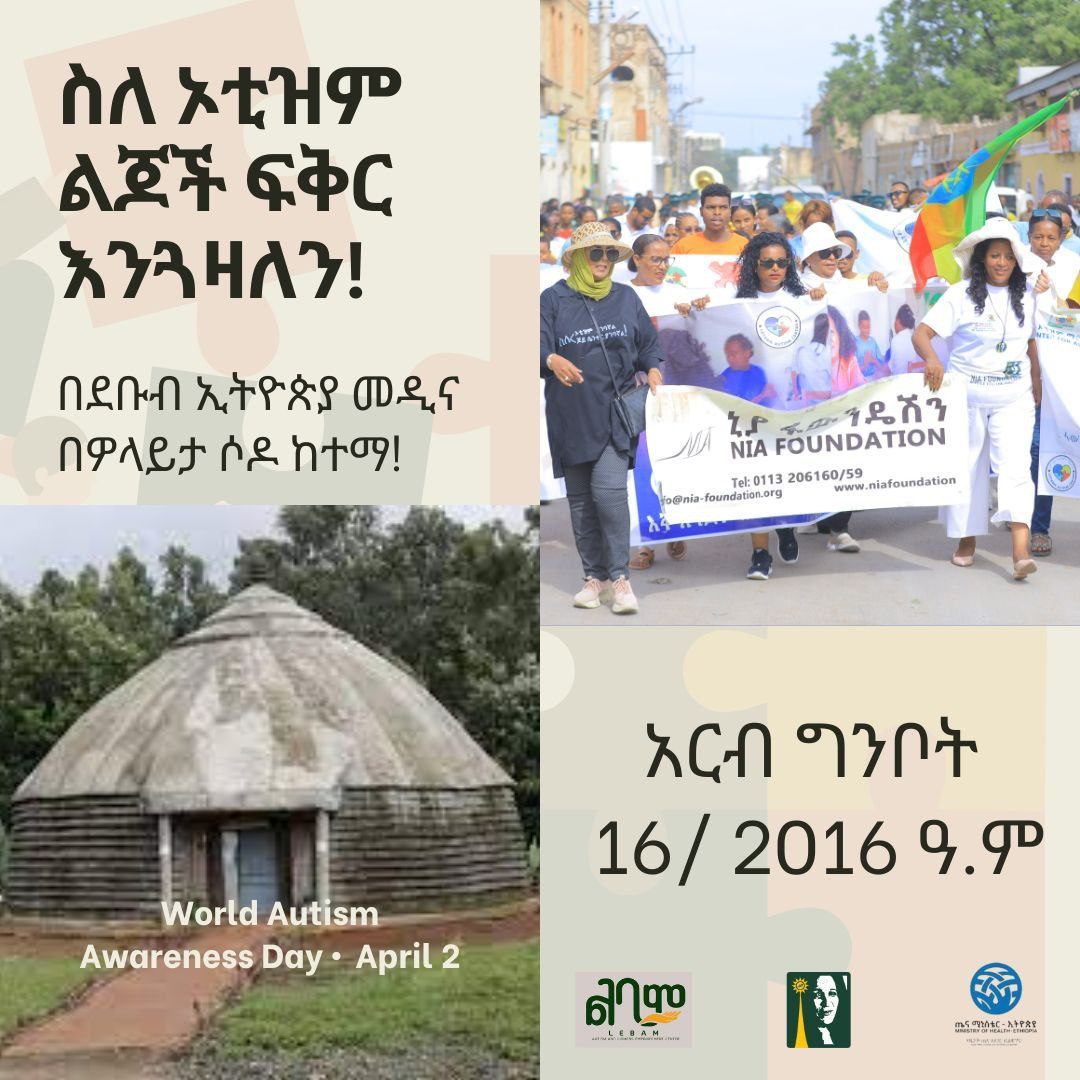 photo_2024-05-22_15-43-00