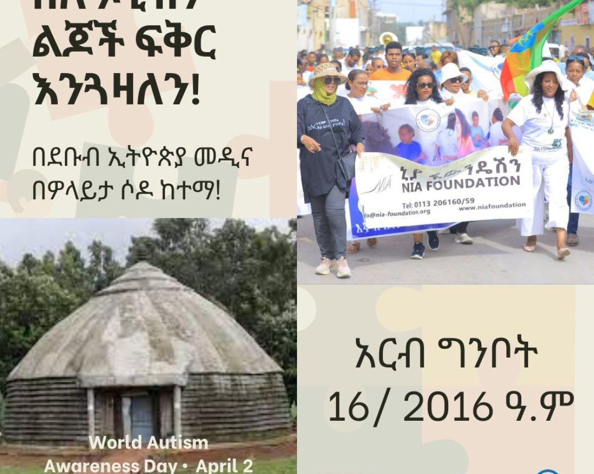 photo_2024-05-22_15-43-00