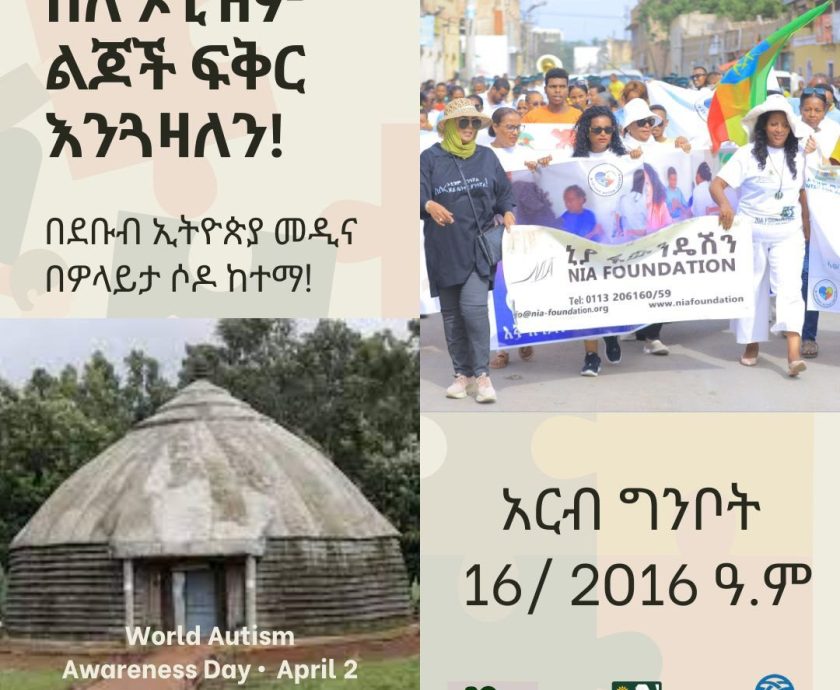 photo_2024-05-22_15-43-00