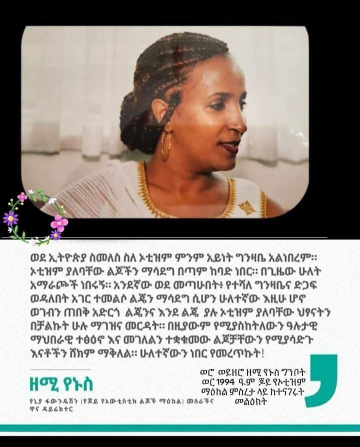 photo_2024-05-30_10-08-29