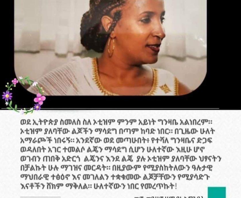 photo_2024-05-30_10-08-29