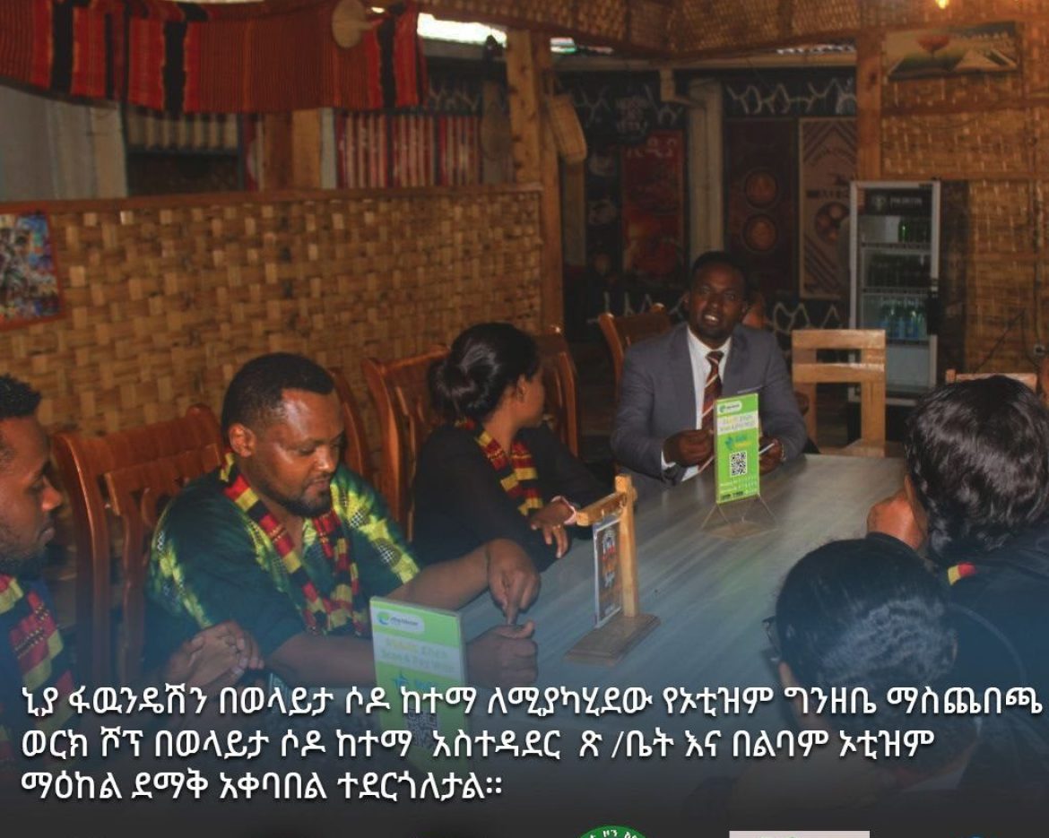 photo_2024-06-01_04-12-39