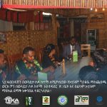 ኒያ ፋውንዴሽን በ ወላይታ