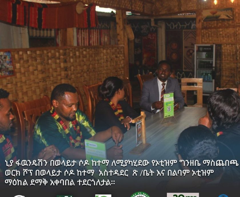 photo_2024-06-01_04-12-39