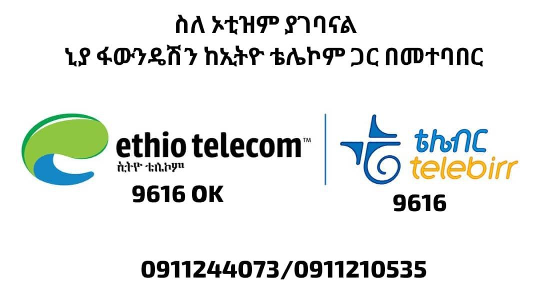 photo_2024-11-21_05-08-58