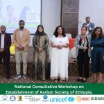 የኢትዮጵያ ኦቲዝም ሶሳይቲ ምስረታ እዉን ሆነ!