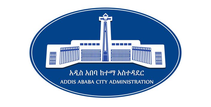The-Addis-Ababa-City